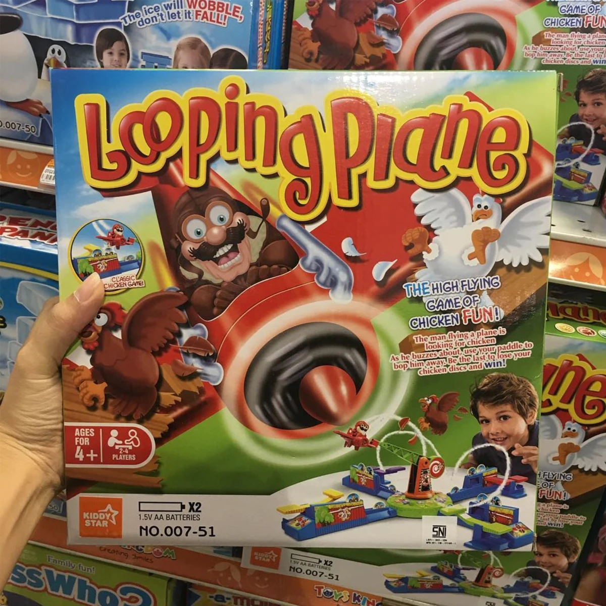 HOT Looping Louie Spinning Pla – обзор и цена Board Game Wingspan