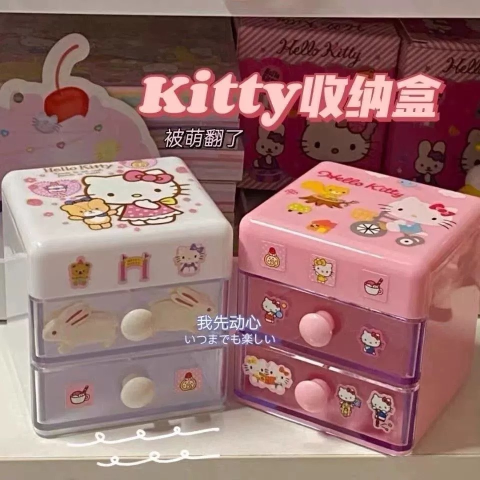 Sanrio Hello Kitty Multifuncti – обзор и цена Token Tray Organizer