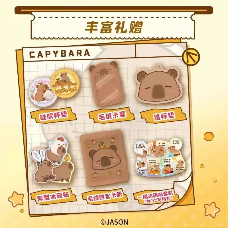 2025 Capybara Card Fun CCG Ani – обзор и цена Board Game For 6 Years Old