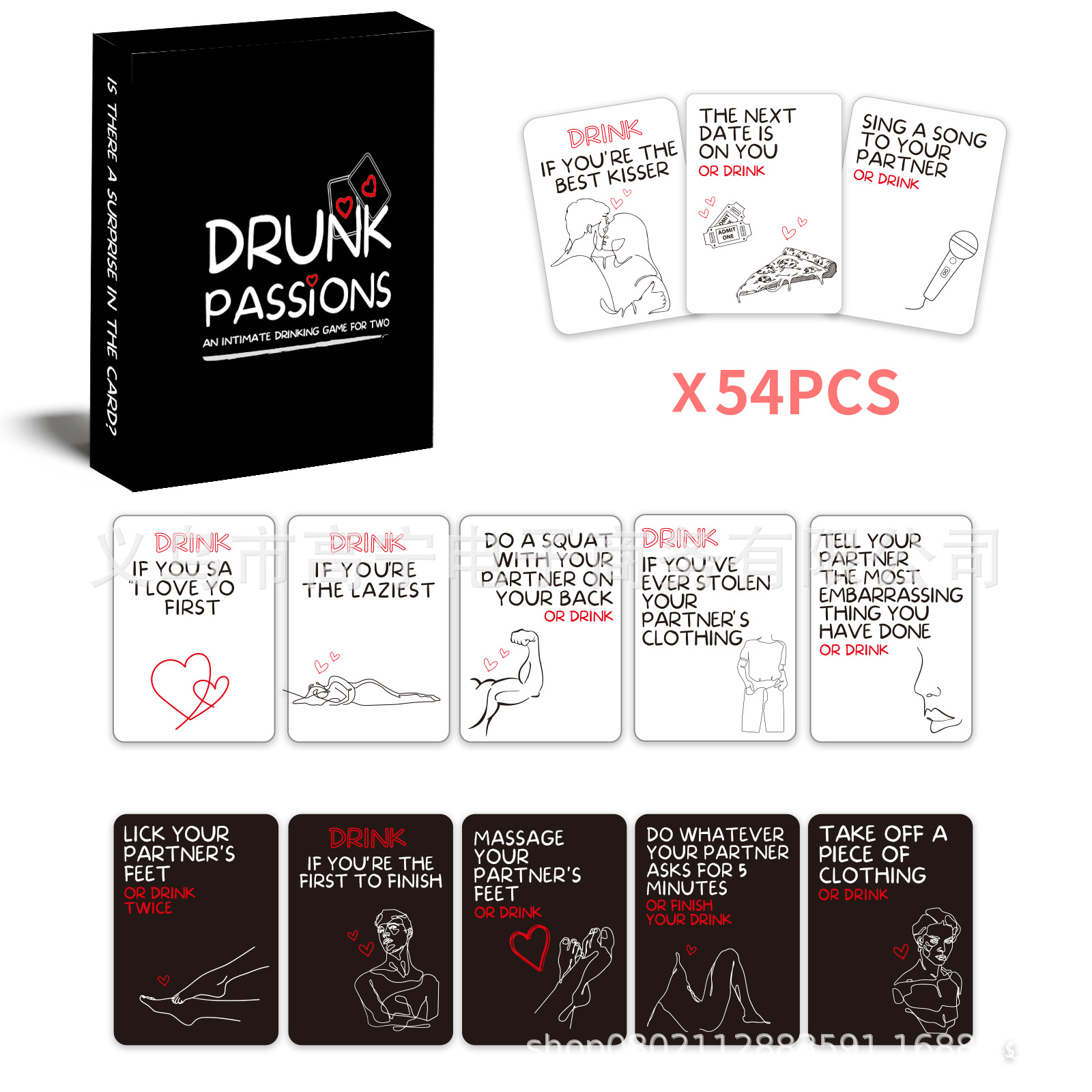 Drunk Passions Lovers Couples  – обзор и цена Board Game Night