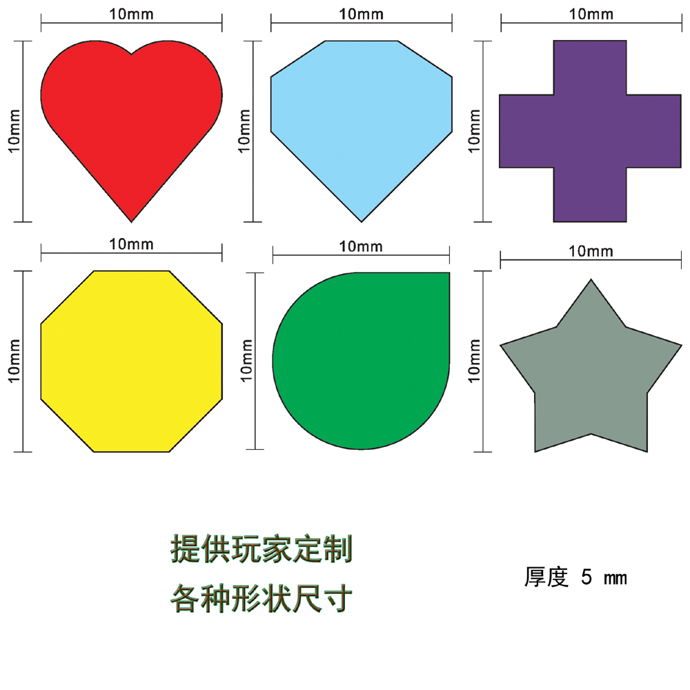 100Pcs 10mm Heart/Diamond/Wate – обзор и цена Board Game Hegemony