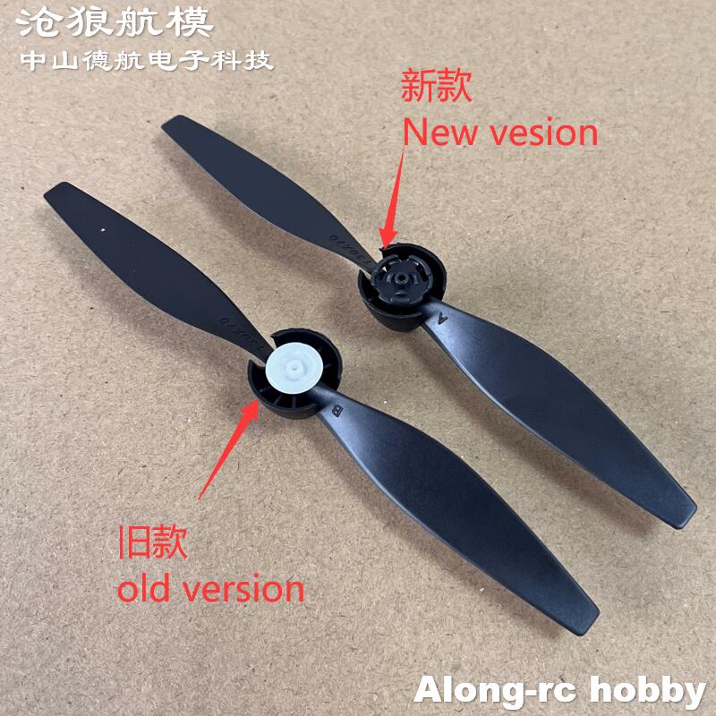 New 130mm 2 blades Propeller f – обзор и цена Board Game Wingspan