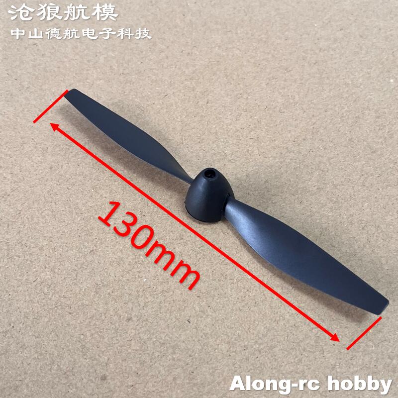 New 130mm 2 blades Propeller f – обзор и цена Board Game Wingspan