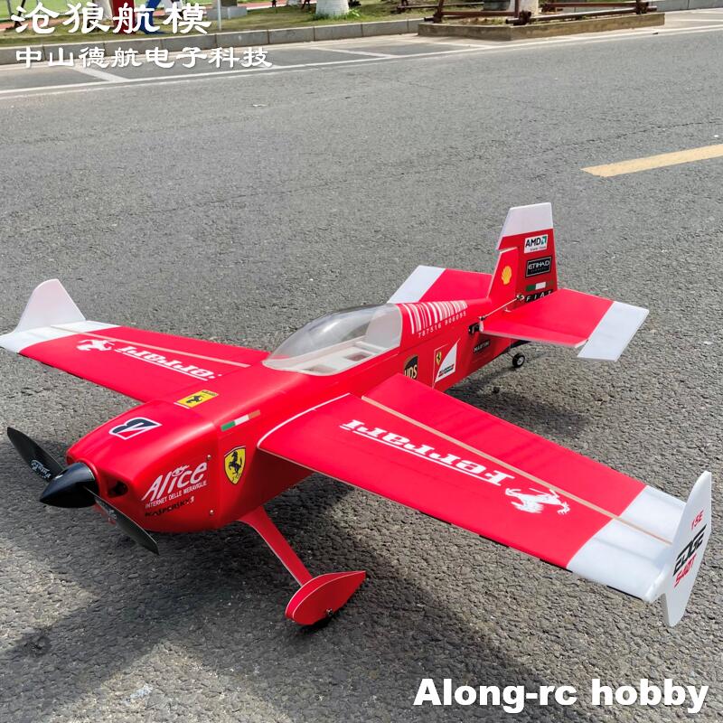 Future PP Material RC Plane 38 – обзор и цена Board Game Wingspan