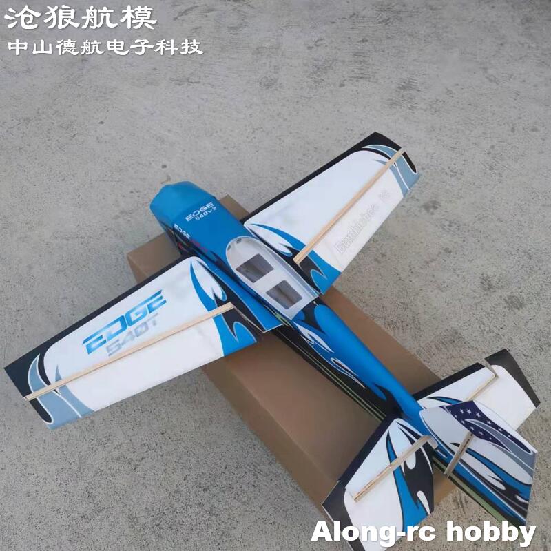 Future PP Material RC Plane 38 – обзор и цена Board Game Wingspan